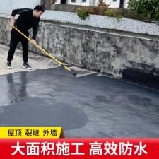 地面怎么做防水涂料	(地面怎么做防水可以直接贴砖)
