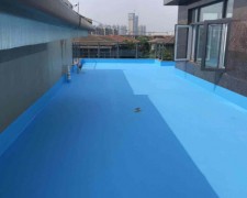 楼顶选什么防水涂料好呢	(楼顶用的防水涂料是什么防水材料?)