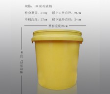 防水涂料桶的尺寸(防水涂料桶包装图片)