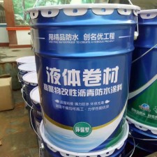 楼顶防水涂料品牌推荐最新	(楼顶用的防水涂料是什么防水材料?)