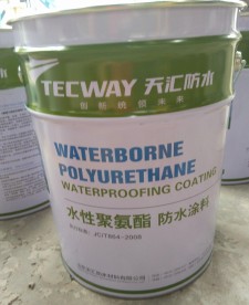 邯郸水性聚氨酯防水涂料销售	(聚氨酯防水涂料是水性还是油性的)