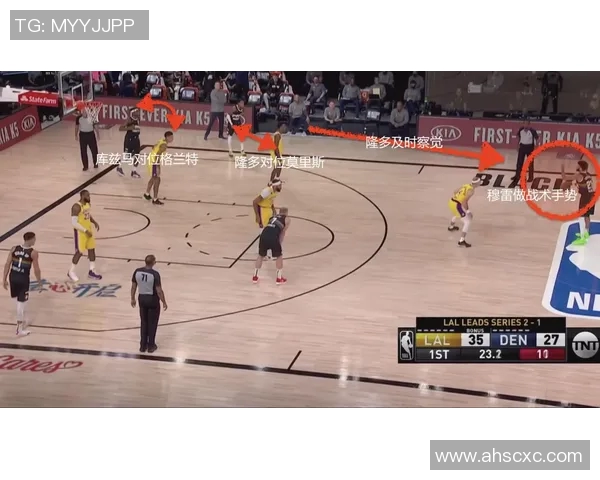 深圳乒乓球队快攻战术分析及其在比赛中的成败经验总结