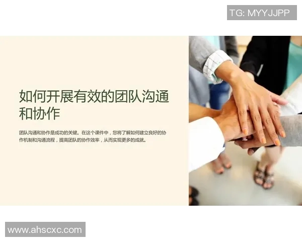 深圳乒乓球队战术解析：如何在比赛中提升团队协作与个人技术