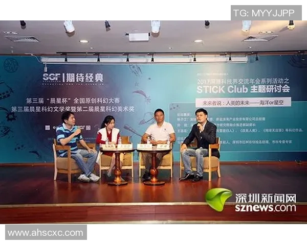 深圳乒乓球队战术解析与未来发展方向的深度探讨