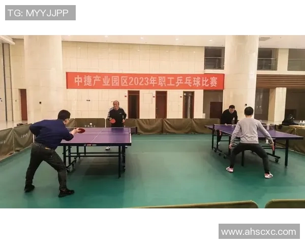 深圳乒乓球队的精神风貌与竞技意识深度剖析与探讨