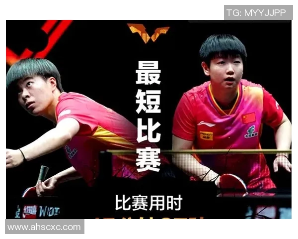 深圳乒乓球队的拼搏之路与大满贯荣耀背后的故事 深圳乒乓球队的拼搏之路与大满贯荣耀背后的故事