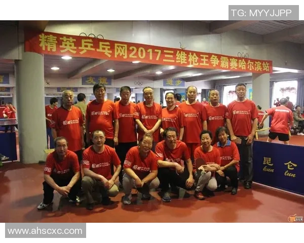 深圳乒乓球队精英赛精彩配合表现分析与点评 深圳乒乓球队精英赛精彩配合表现分析与点评