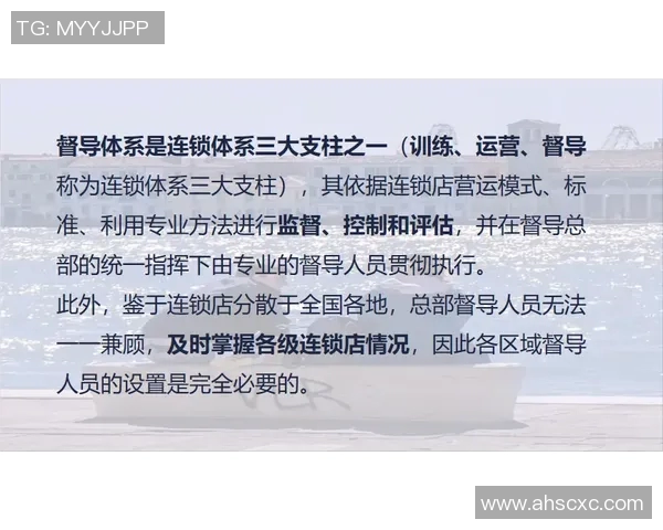 深圳乒乓球队耐力对比深度解析与训练策略探讨 深圳乒乓球队耐力对比深度解析与训练策略探讨