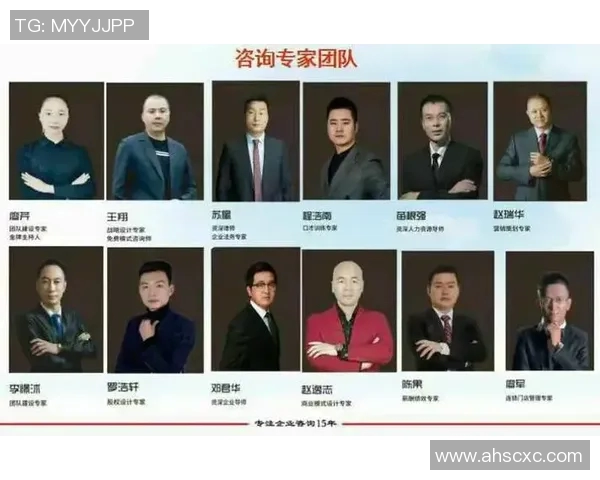 深圳乒乓球队荣登全国意识排行榜第二名展现卓越实力与团队精神